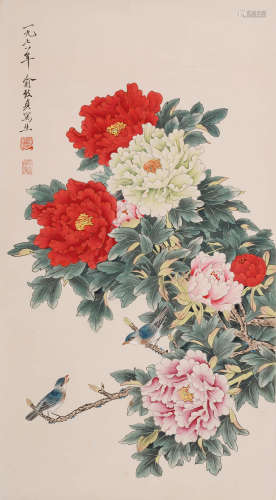 俞致贞 (1915-1995) 花鸟