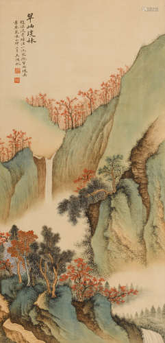 吴湖帆 (1894-1968) 翠山环林