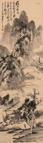 王一亭 (1867-1938) 山水
