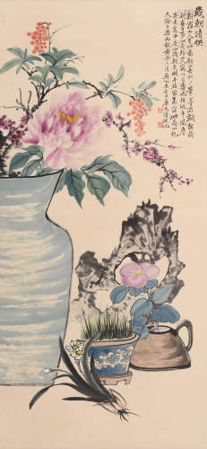 陆恢 (1851-1920) 岁朝清供图