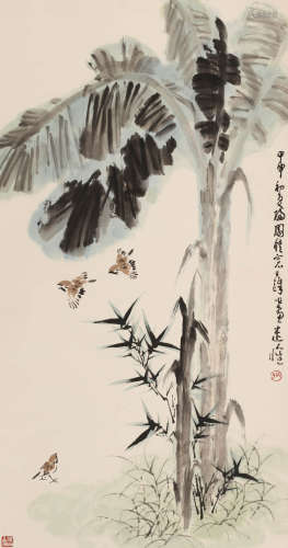 孙其峰 (1920-2023) 芭蕉图