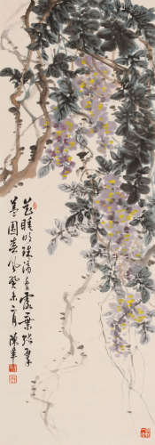 陈半丁 (1876-1970) 紫藤图