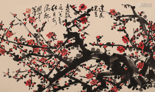 关山月 (1912-2000) 红梅图