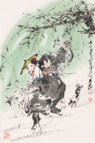 王涛 (b.1943) 牧牛图