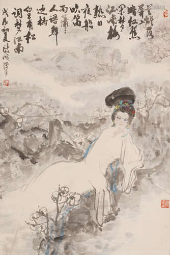 陈政明 (b.1941) 人物