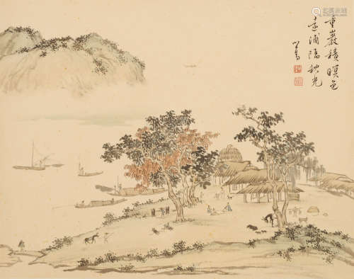 溥儒 (1896-1963) 鱼乐图