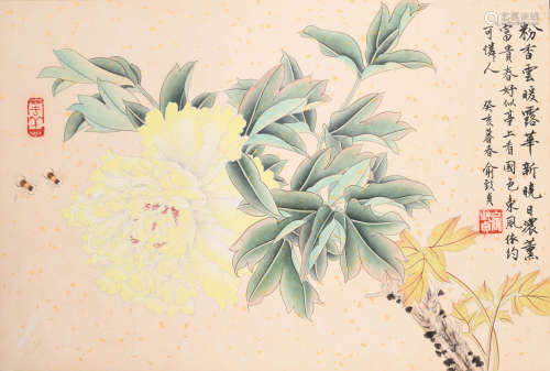 俞致贞 (1915-1995) 牡丹蜜蜂