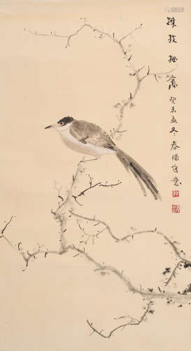 霍春阳 (b.1946) 疏枝栖禽