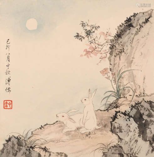 溥儒 (1896-1963) 双兔