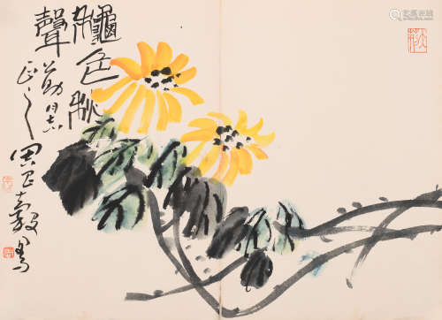周昌谷 (1929-1985) 秋色