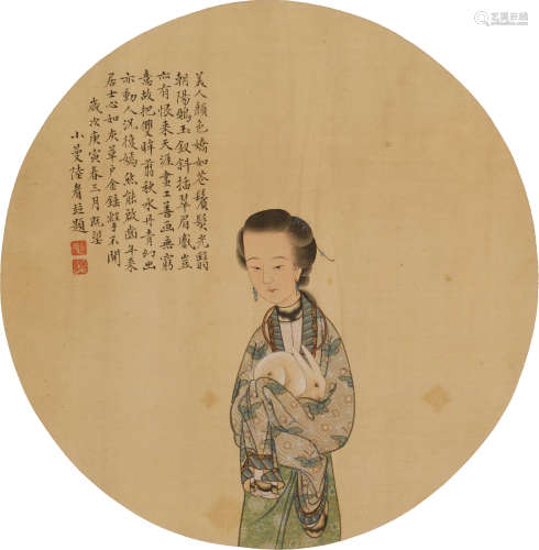 陆小曼 (1903-1965) 仕女