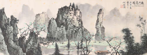 白雪石 (1915-2011) 漓江渔归