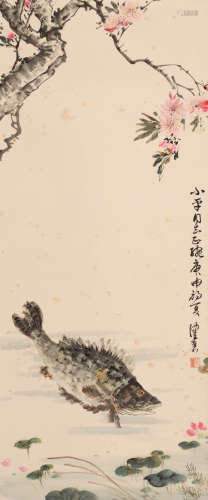 陈佩秋 (1923-2020) 桃花游鱼