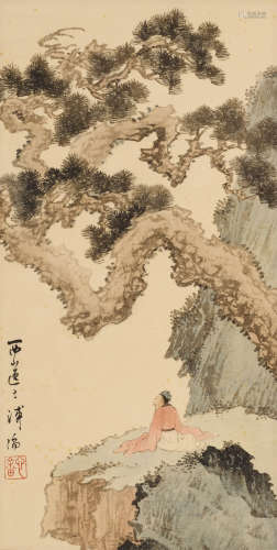 溥儒 (1896-1963) 松下高士图