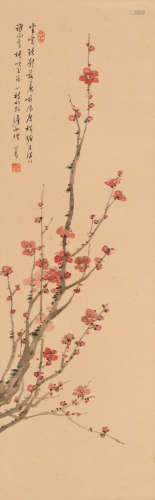 溥儒 (1896-1963) 红梅图