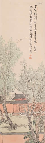 溥儒 (1896-1963) 石林人间