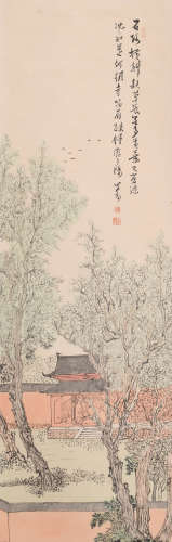 溥儒 (1896-1963) 石林人间