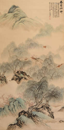 吴湖帆 (1894-1968) 春云烟柳