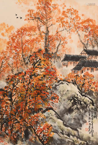 冯建吴 (1910-1989) 秋色赋