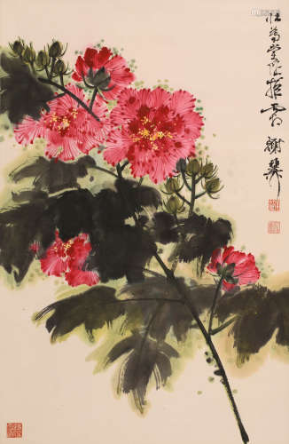 谢稚柳 (1910-1997) 芙蓉花