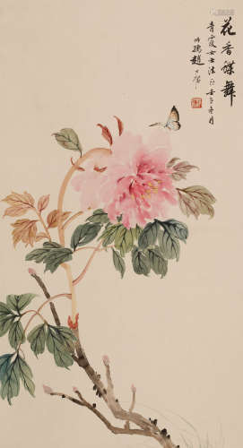 赵叔孺 (1874-1945) 花香蝶舞