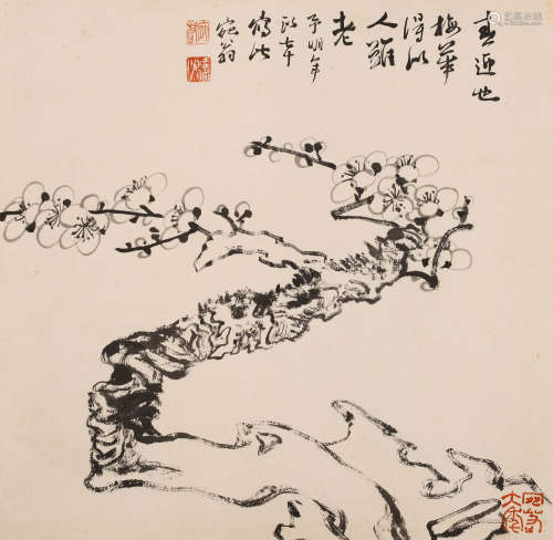 陆俨少 (1909-1993) 墨梅图