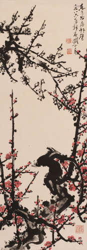 关山月 (1912-2000) 双清图