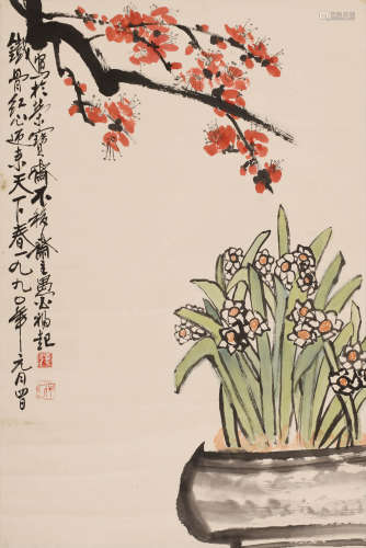 张福起 (b.1936) 红梅水仙