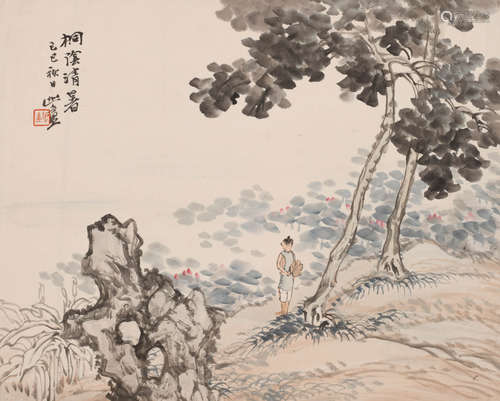 陈摩 (1886-1945) 桐荫清暑