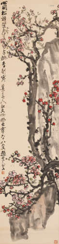 赵云壑 (1874-1955) 梅石图