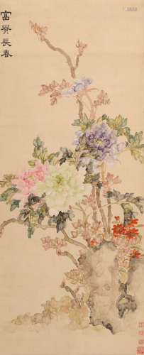 杜其章 (1897-?) 富贵长春