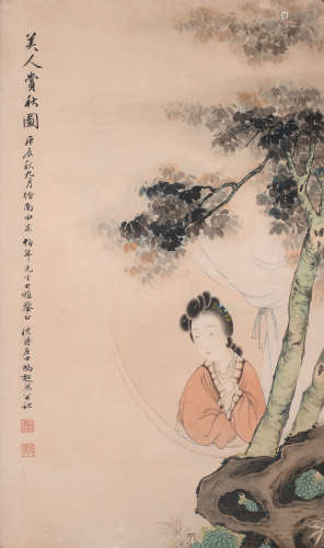 冯超然 (1882-1954) 仕女