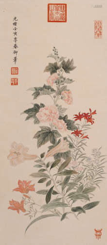 慈禧 (1835-1908) 花卉