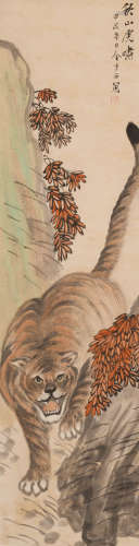 金少石 (1869-?) 秋山虎啸