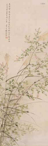 周炼霞 (1908-2000) 花卉草虫