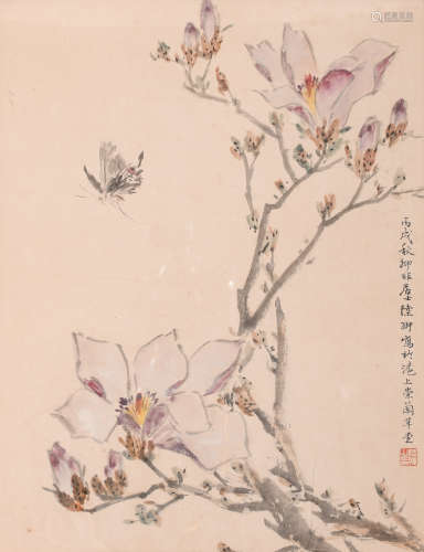 陆抑非 (1908-1997) 花蝶图