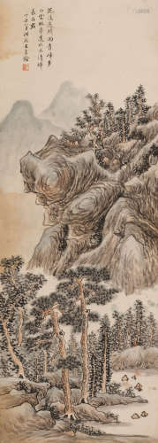 王季迁 (1906-2003) 山水