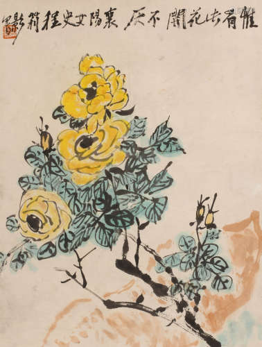 程莉影 (b.1924) 花卉