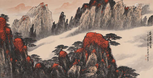 魏紫熙 (1915-2002) 黄山瀑布