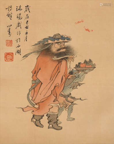 溥儒 (1896-1963) 献寿图