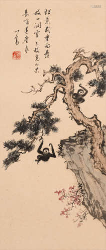 溥儒 (1896-1963) 松猿