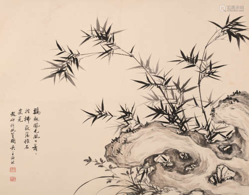 吴华源 (1893-1972) 竹石图