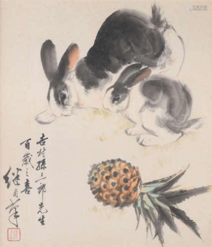 刘继卣 (1918-1983) 菠萝兔子