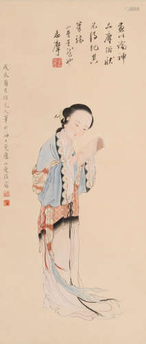 陆小曼 (1903-1965) 仕女