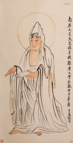 王一亭 (1867-1938) 观音
