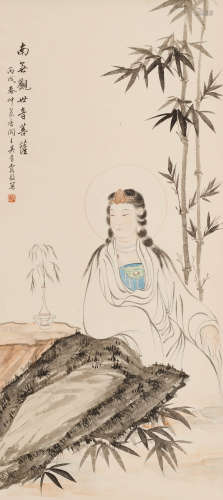 吴青霞 (1910-2008) 水月观音