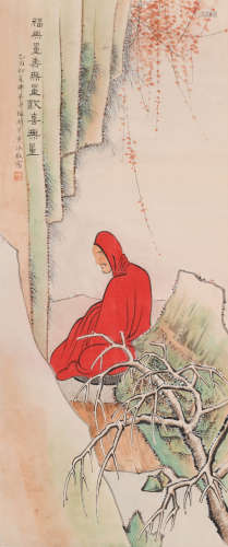 梅兰芳 (1894-1961) 无量寿佛