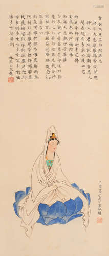 尚小云 (1900-1976) 观音造像