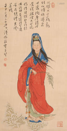 溥儒 (1896-1963) 观音