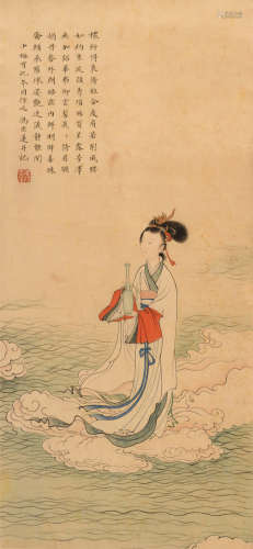 冯忠莲 (1918-2001) 仙女图